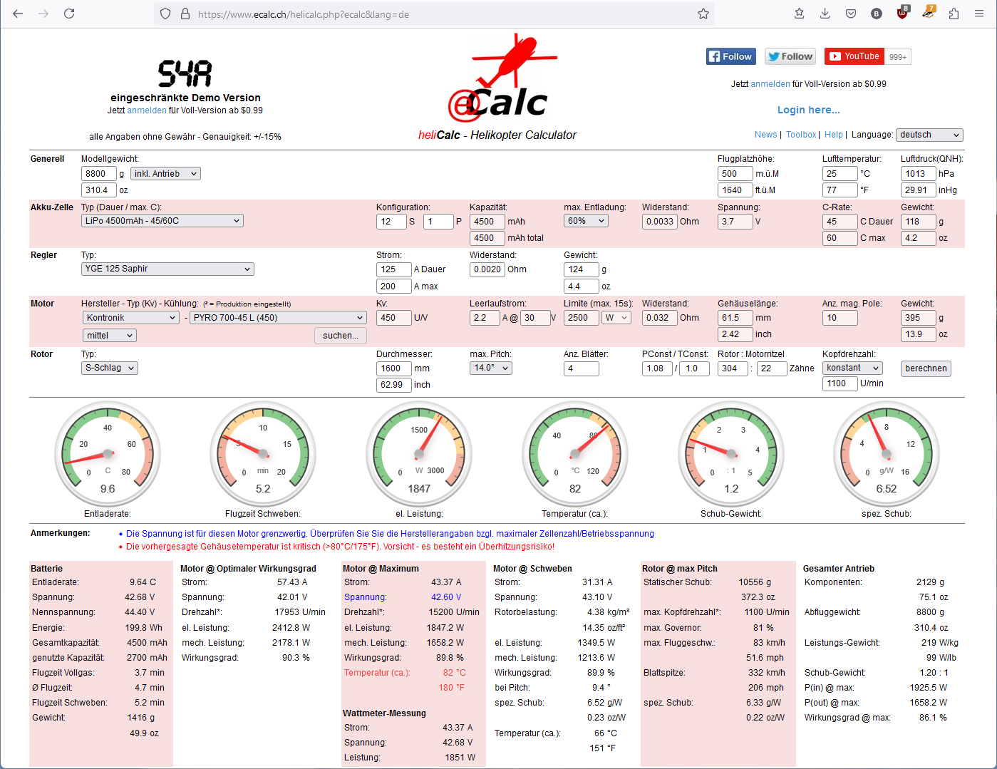 Bildschirmkopie der heliCalc-Berechnung des Antriebs